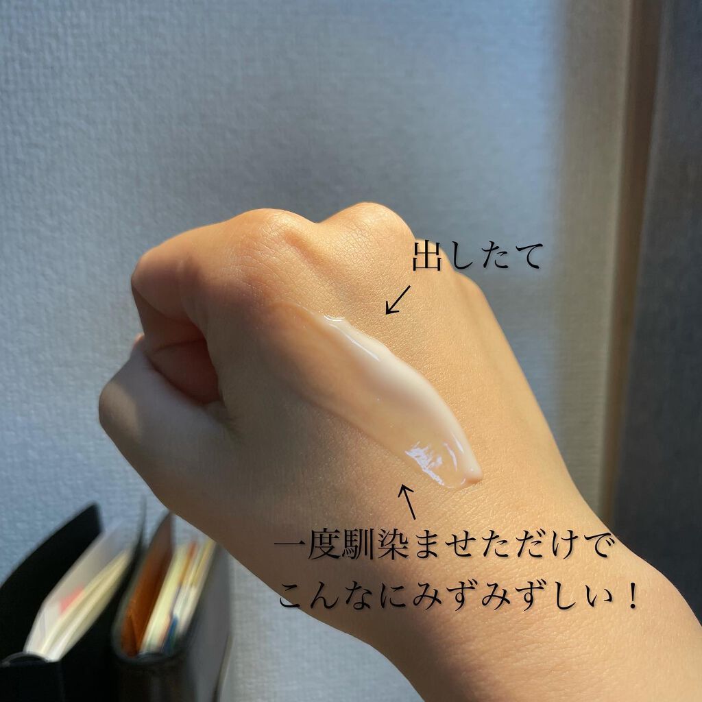 はいふんかおり on LIPS 「W.Lab:ACLEAF リペアローション:ファンの多い、みず..」(2枚目)