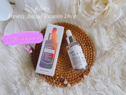 フレッシュリージュースドビタミンドロップ(35ml)/Klairs/美容液を使ったクチコミ(1枚目)