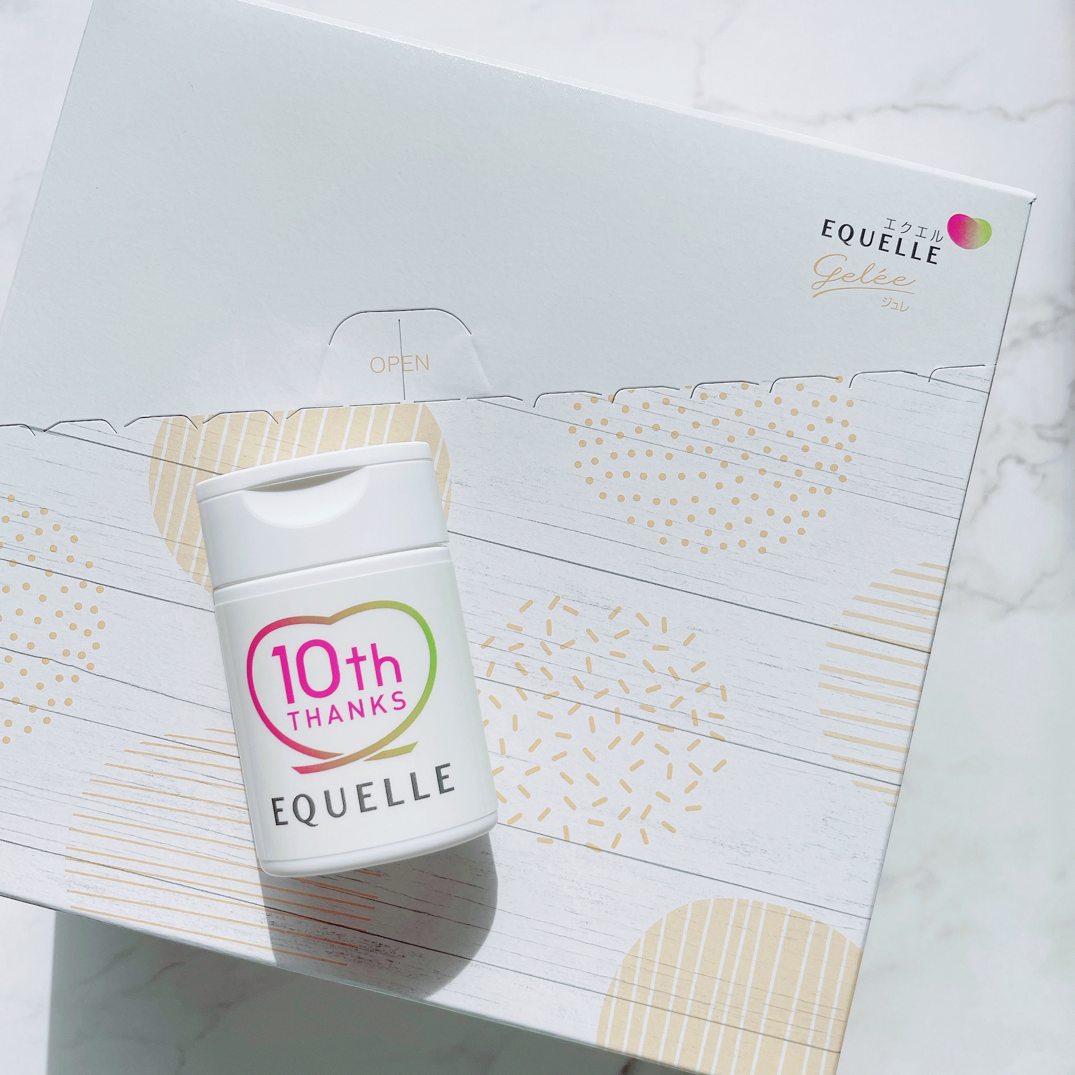 エクエル ジュレ さわやかオレンジ風味/大塚製薬/ゼリー飲料を使ったクチコミ（2枚目）