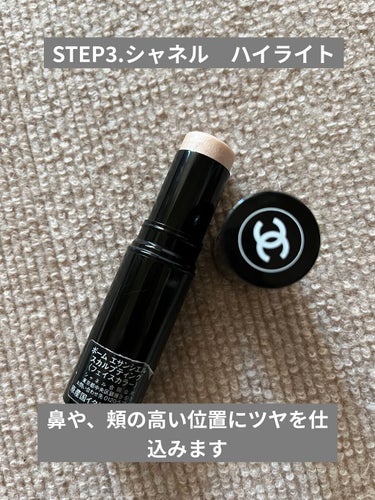 ライトリフレクティングセッティングパウダー　プレスト　N/NARS/プレストパウダーを使ったクチコミ（6枚目）