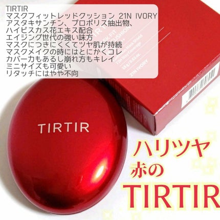 クレーム アブリコ/Dior/ネイル用品を使ったクチコミ(4枚目)