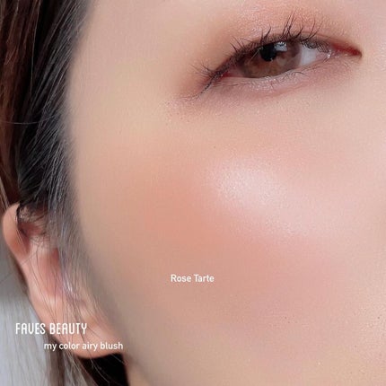 マイカラー エアリーブラッシュ/FAVES BEAUTY/ジェル・クリームチークを使ったクチコミ(8枚目)