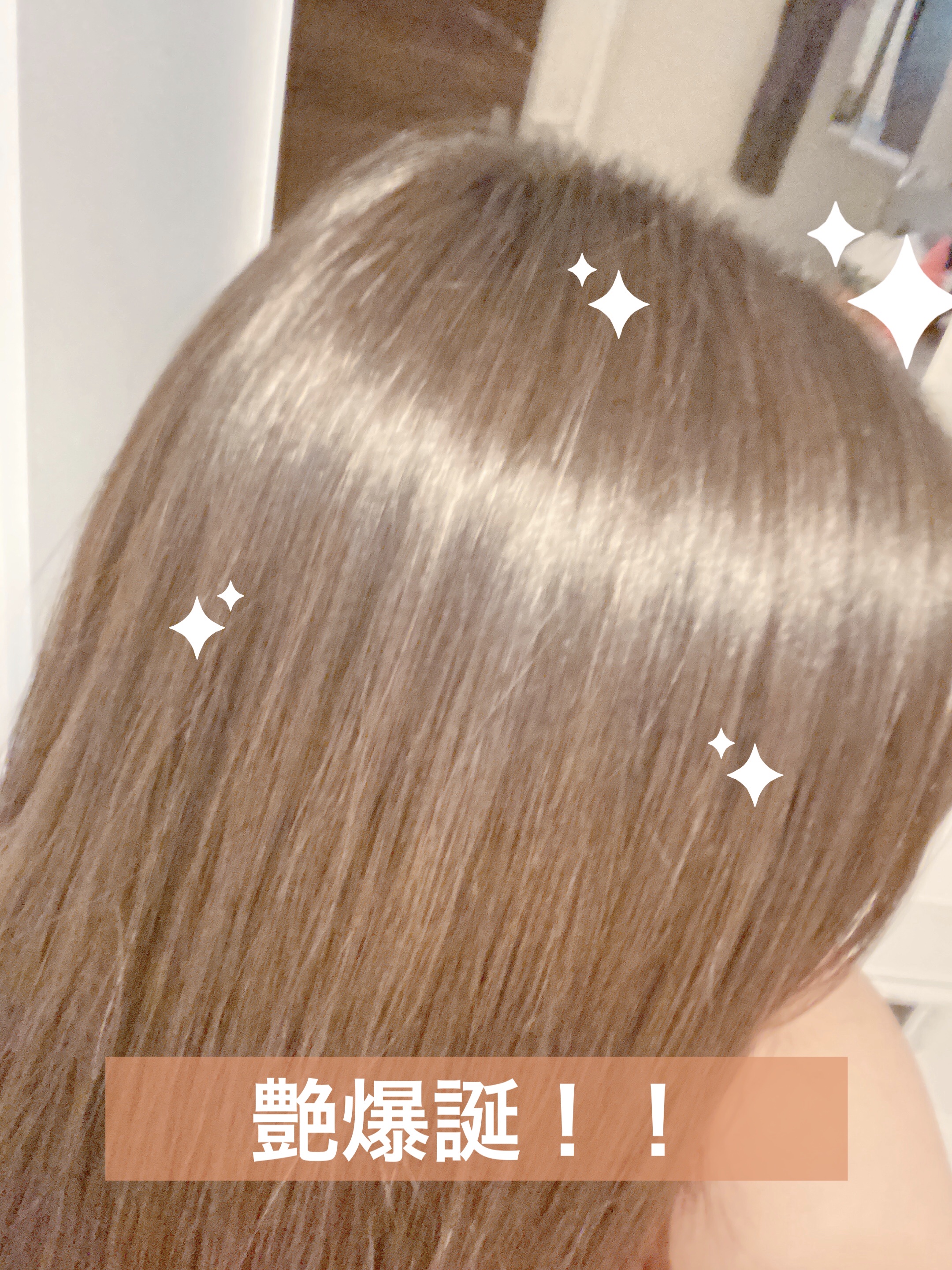 モロッカンビューティ ディープモイスト クイックグロス オイルスプレー/モロッカンビューティ/ヘアスプレーを使ったクチコミ（1枚目）