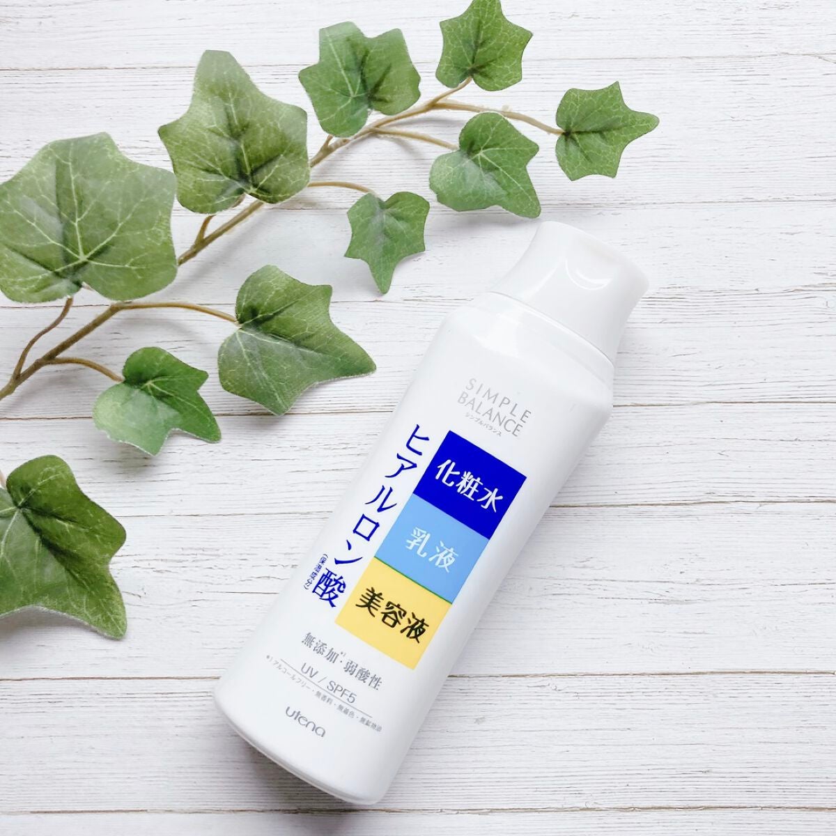うるおいローション/シンプルバランス/オールインワン化粧品を使ったクチコミ(1枚目)