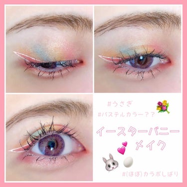  ブラッシュスティックス/ColourPop/ジェル・クリームチークを使ったクチコミ（1枚目）