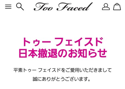 ダイヤモンドライト マルチユース ハイライター/Too Faced/パウダーハイライトを使ったクチコミ(4枚目)
