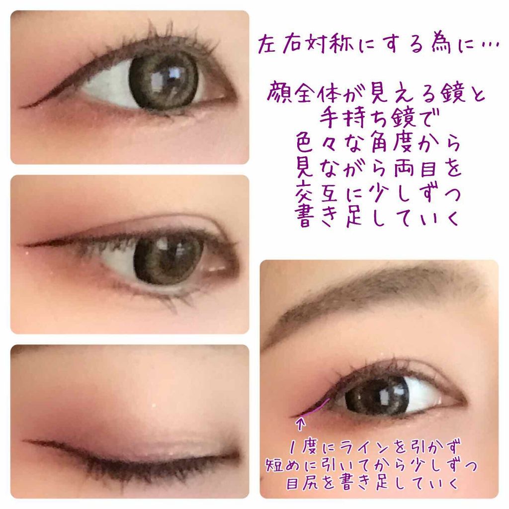 プリズム パウダーアイカラー/リンメル ロンドン/単色アイシャドウを使ったクチコミ（3枚目）