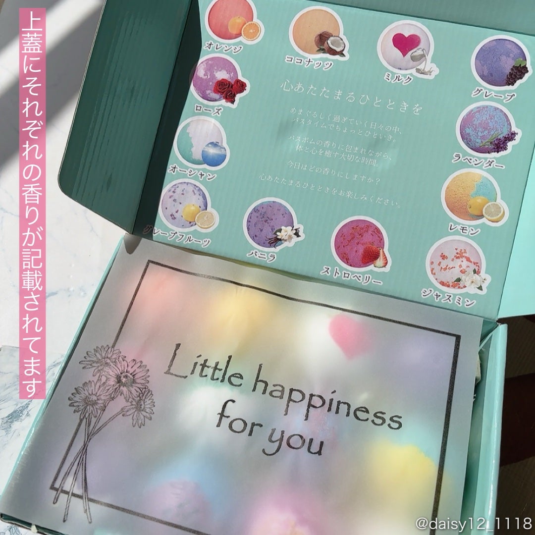 レリシア バスボム〈入浴剤〉bm1/Relysia/バスグッズを使ったクチコミ(3枚目)