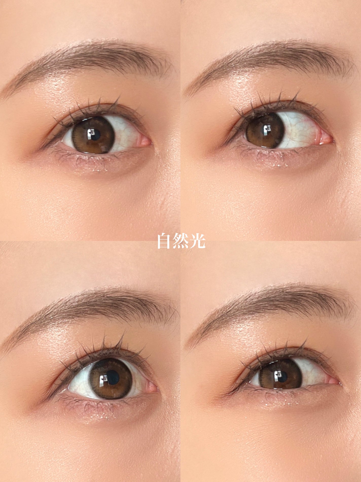 Glowy Natural 1Day/OLENS/カラーコンタクトレンズを使ったクチコミ(9枚目)