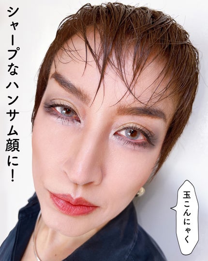 アイ カラー クォード/TOM FORD BEAUTY/アイシャドウパレットを使ったクチコミ(4枚目)