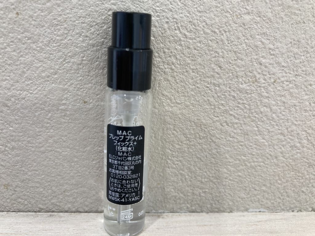 プレップ プライム フィックス+/M・A・C/ミスト状化粧水を使ったクチコミ（2枚目）