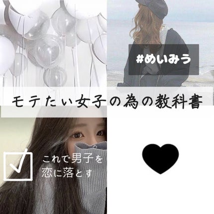 ãããð€ë©ìŽ on LIPS ãã¢ã³ãã§ãŒãðã¡ã€ã¯å€§å¥œã人éã§ãð°ð·ä»åã¯ããã¿ãã§ãŒãïŒã¿..ãïŒ1æç®ïŒ