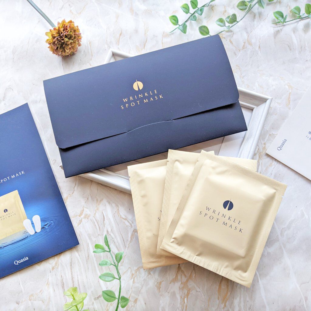 リンクルスポットマスク/クオシア/シートマスク・パックを使ったクチコミ（1枚目）