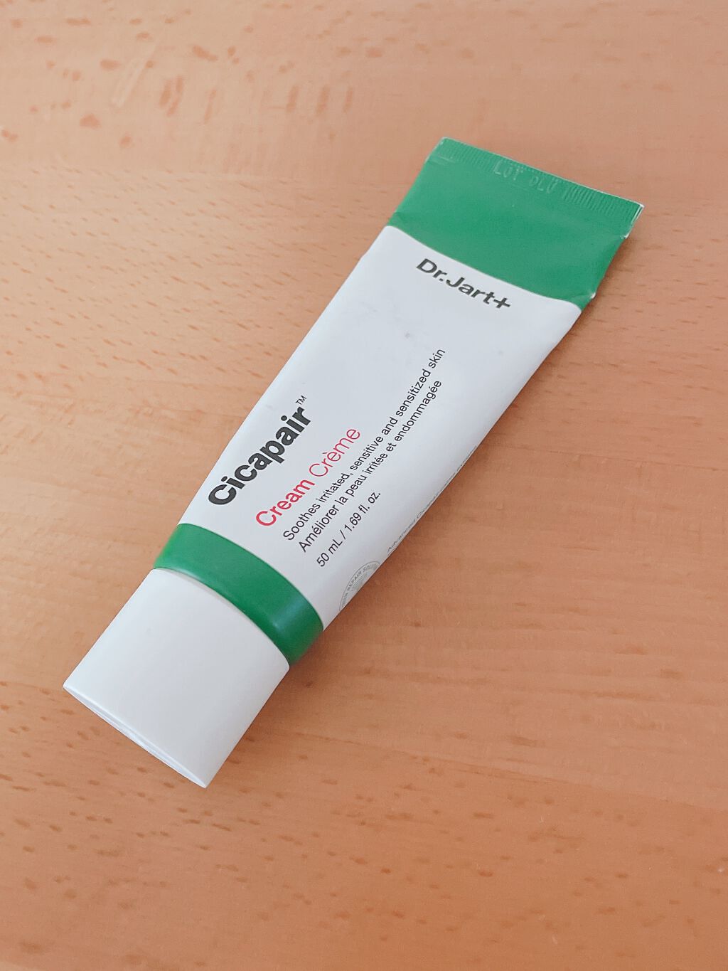 ドクタージャルト シカペア クリーム （第2世代）/Dr.Jart＋/フェイスクリームを使ったクチコミ（1枚目）