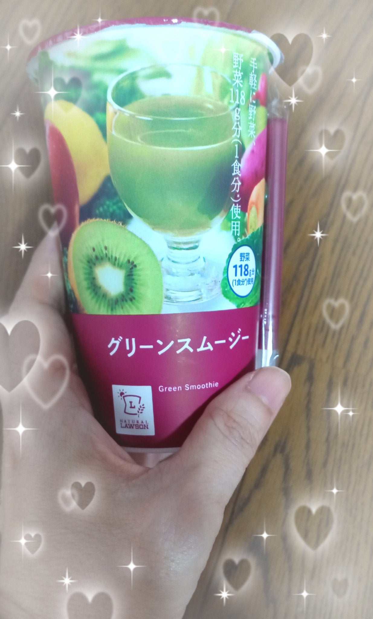 ðžsakuraðž on LIPS ãð¥€NLãã°ãªãŒã³ã¹ã ãŒãžãŒð¥€Â 1æ¬(200g)ã§éè118gå..ãïŒ1æç®ïŒ