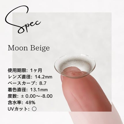 aube pie/chuu LENS/カラーコンタクトレンズを使ったクチコミ(3枚目)