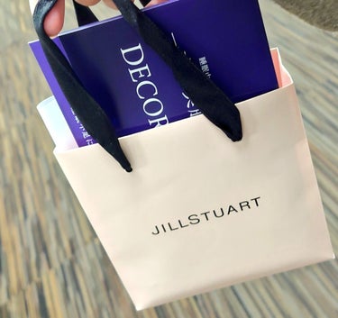 JILL STUART リップバーム ストロベリー ショコララテのクチコミ「 大好き...!
香りが好きすぎて嗅いでる笑

ずっと狙っていて...すぐに予約して
今日、引.....」（1枚目）