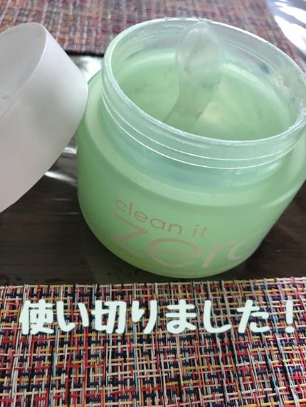 クリーンイットゼロ クレンジングバーム ポアクラリファイング/BANILA CO/クレンジングバームを使ったクチコミ(1枚目)