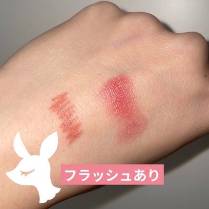 口紅(詰替用)/ちふれ/口紅を使ったクチコミ(4枚目)