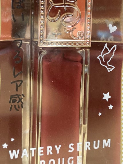 しゅり フォロバ100! on LIPS 「こんにちは😃しゅりです!今日ドンキで、フォーチューンのオレンジ..」(6枚目)