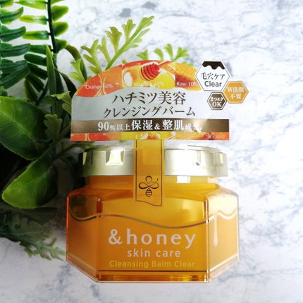アンドハニー クレンジングバーム クリア/&honey/クレンジングバームを使ったクチコミ(4枚目)