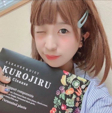 FABIUS KUROJIRU Black Cleanseのクチコミ「今回は、
FABIUSさんの、
「KUROJIRU」を、
試してみました(*´꒳`*)❤︎

.....」（2枚目）