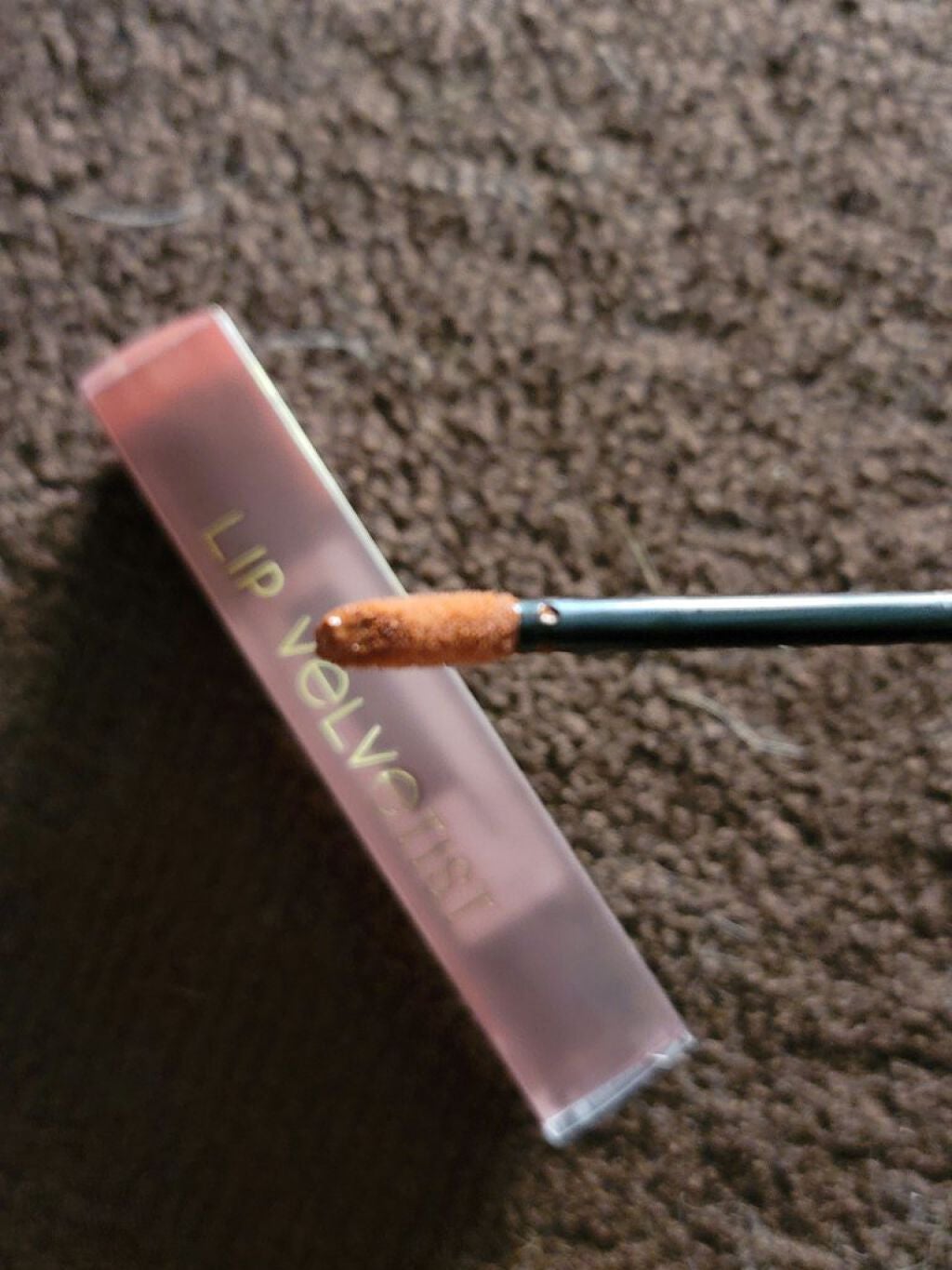 リップベルベティスト/excel/口紅を使ったクチコミ(2枚目)