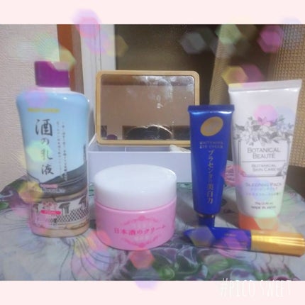 プラセホワイター 薬用美白アイクリーム/明色/アイケア・アイクリームを使ったクチコミ(3枚目)