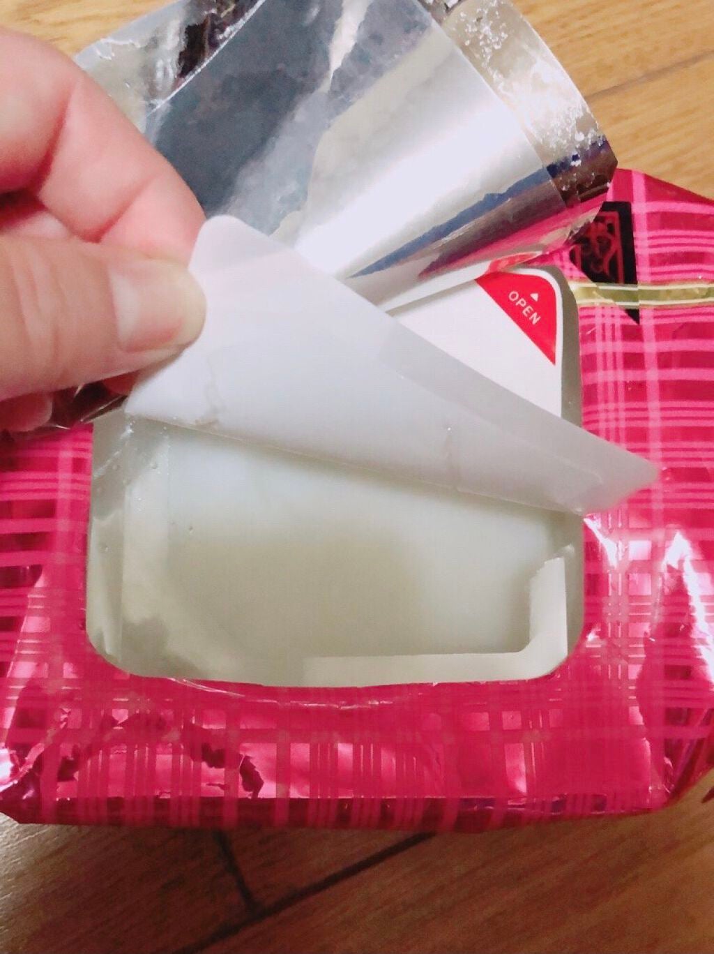 プレミアムフェイシャルマスク徹底エイジングケア/EVERYYOU/シートマスク・パックを使ったクチコミ(4枚目)