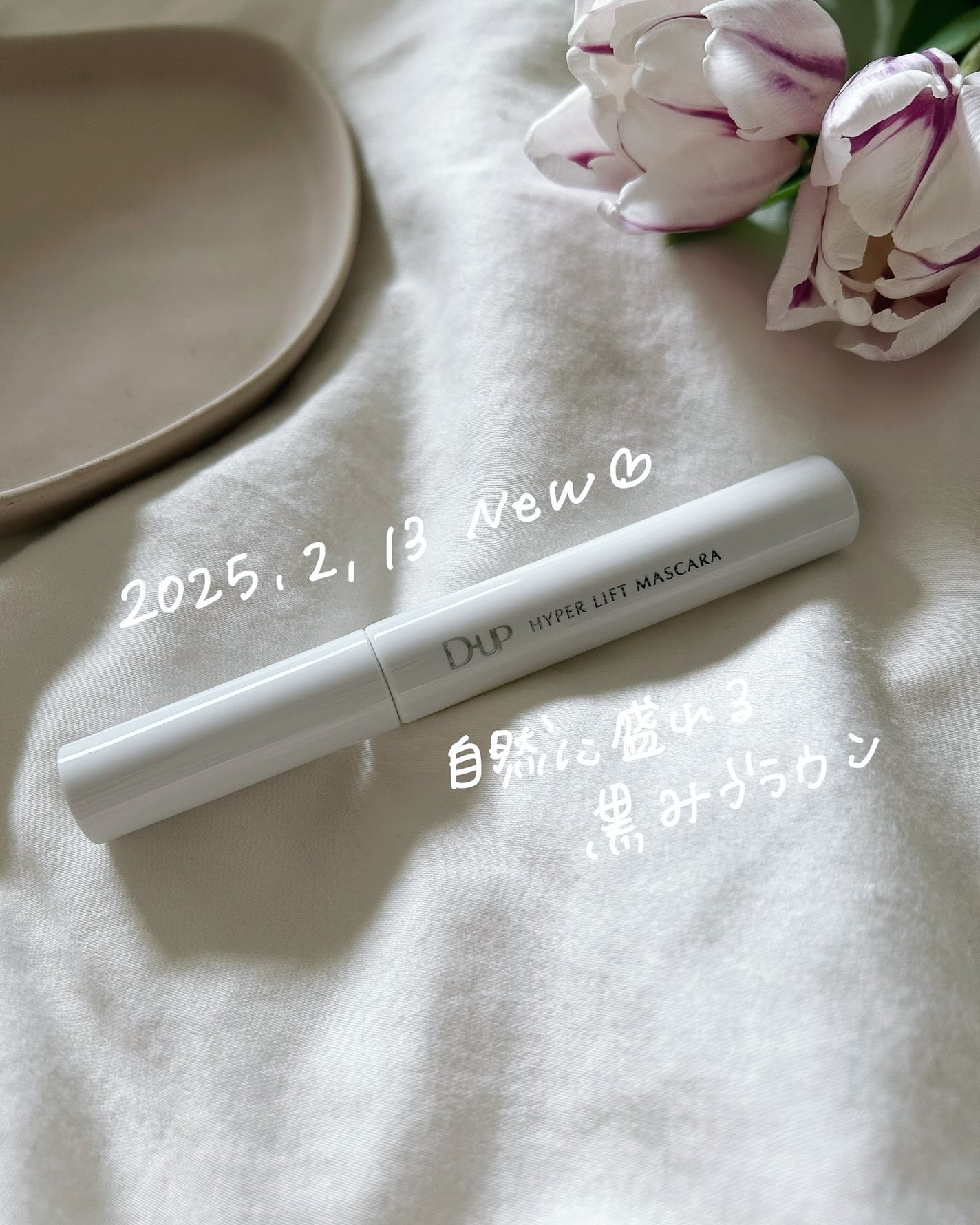 ð§· ãããMAQUIAã€ã³ãã«ãšã³ãµãŒð§· on LIPS ã@dupbeautyæ§ãããã䌞ã³ã«ãŒã«ãå¶ããHYPERLI..ãïŒ1æç®ïŒ