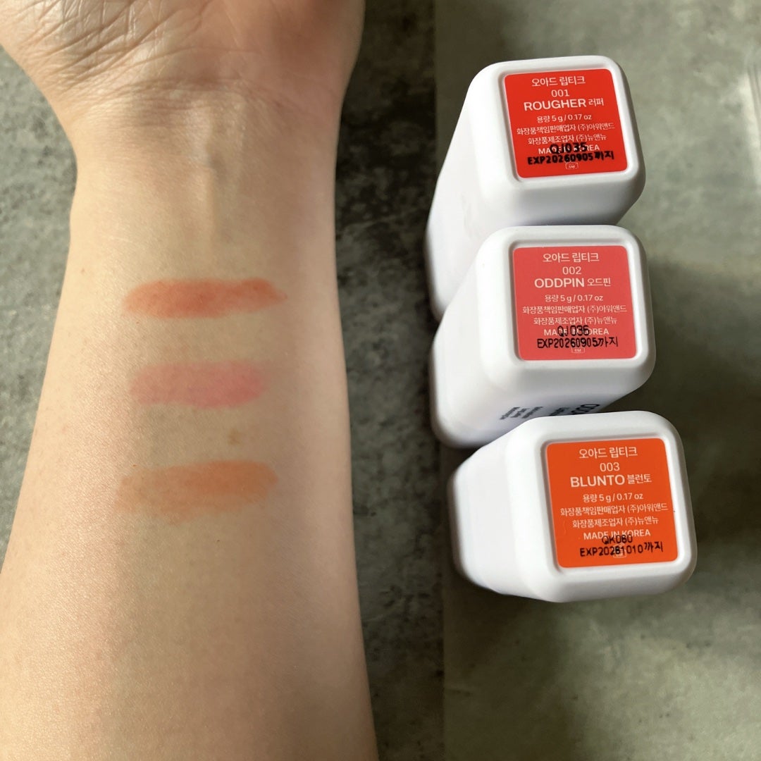 リップティーク/oiad/口紅を使ったクチコミ(5枚目)