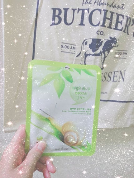 を使ったクチコミ(1枚目)