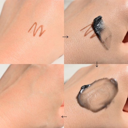 ソフティモ クリアプロ クレンジングバーム CICA ブラック/ソフティモ/クレンジングバームを使ったクチコミ(4枚目)