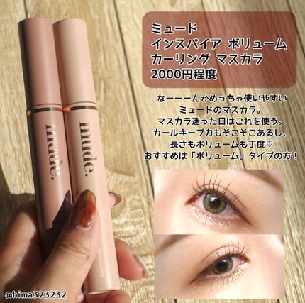 ウォータープルーフペンシルアイライナー/SISTER ANN/ペンシルアイライナーを使ったクチコミ(5枚目)