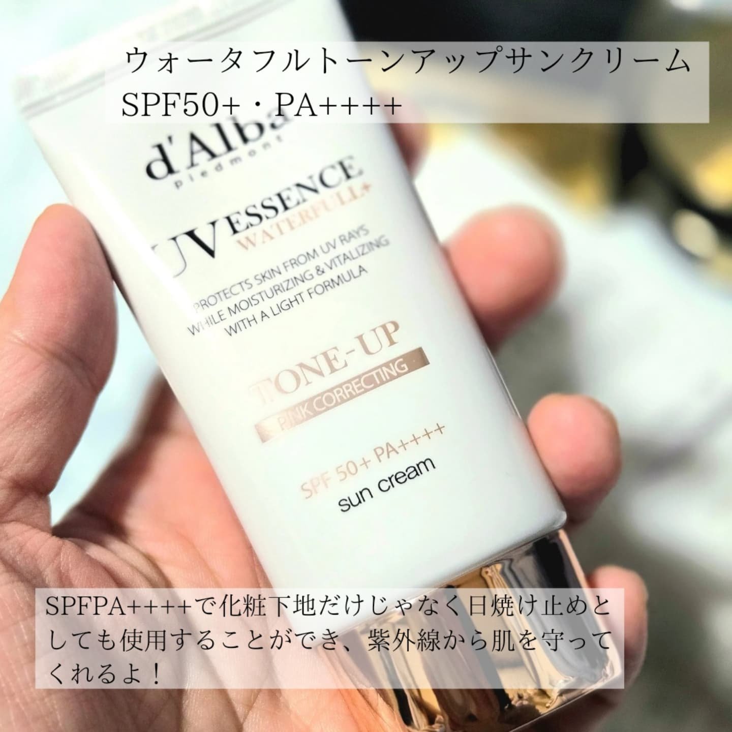 グロウフィットセラムカバークッション/ダルバ/クッションファンデーションを使ったクチコミ（2枚目）