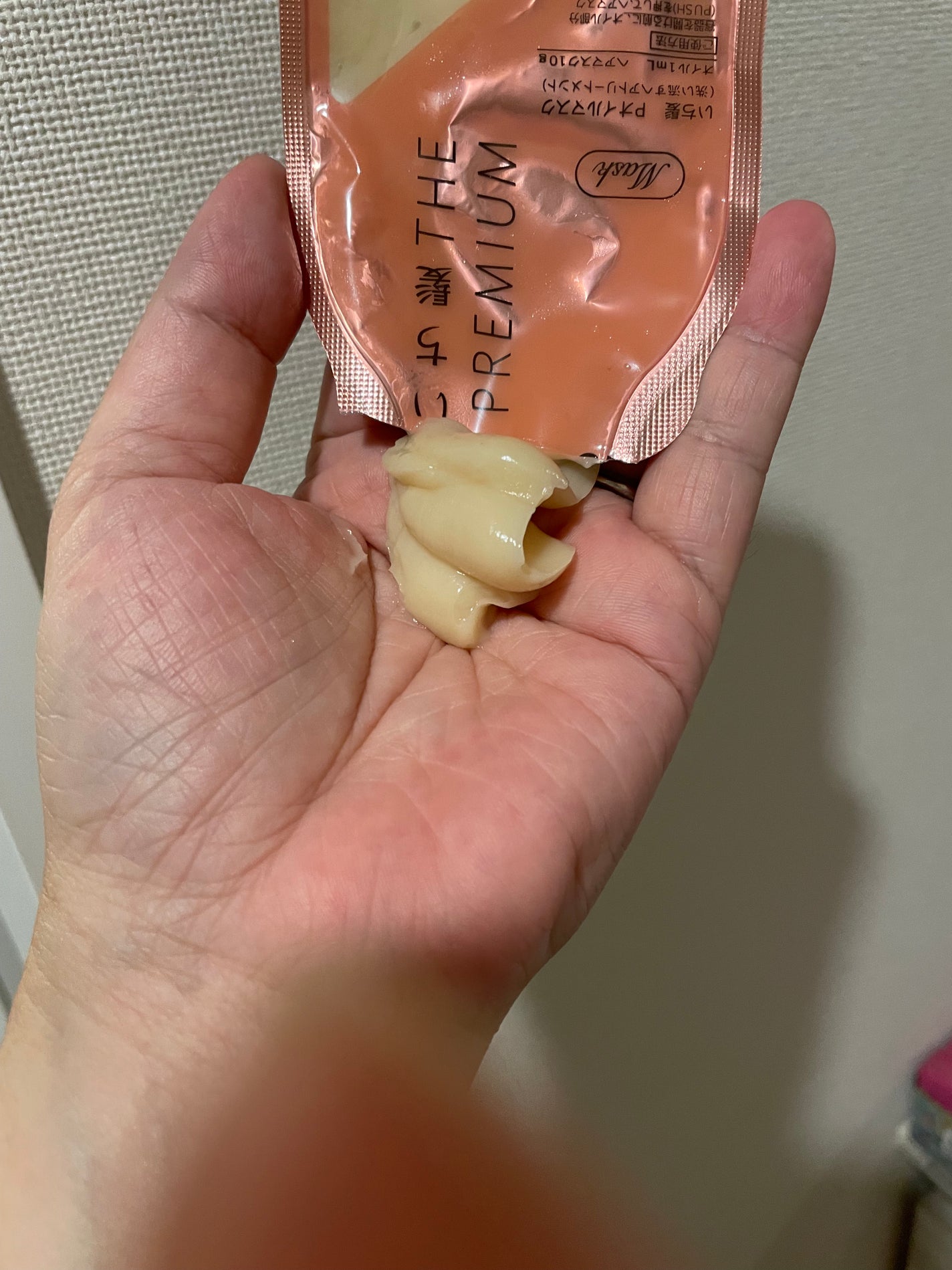 いち髪 THE PREMIUM Wケアブースター美容オイルマスク/いち髪/ヘアマスク・ヘアパックを使ったクチコミ(5枚目)