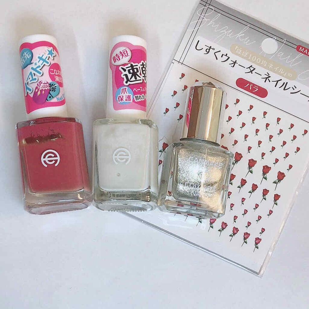 AC クイックドライベース＆ハードナー/AC MAKEUP/ネイルベースコートを使ったクチコミ（2枚目）