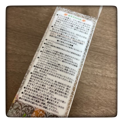 濃密天然毛のミニボリュームケアブラシ/マペペ/ヘアブラシを使ったクチコミ(2枚目)