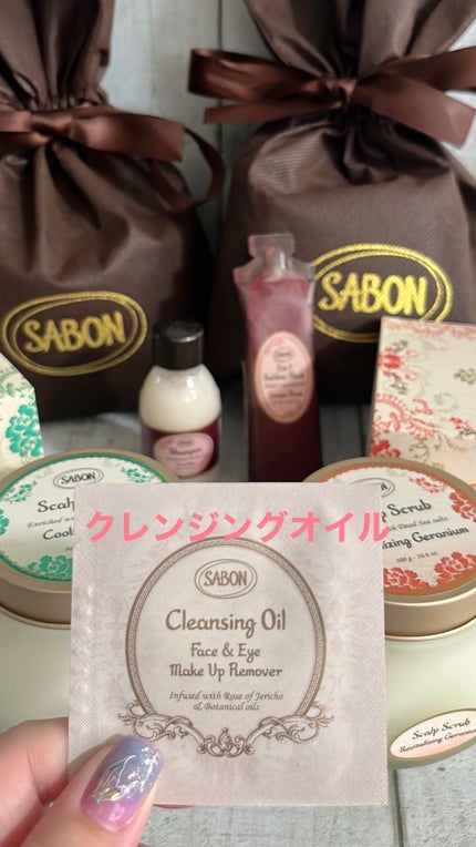 ヘアマスク 3in1/SABON/ヘアマスク・ヘアパックを使ったクチコミ(6枚目)