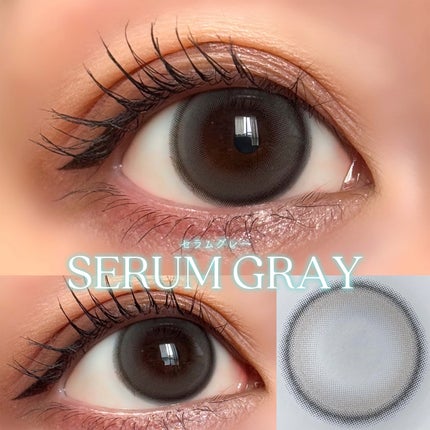 Chu's me 1day/Chu's me/ワンデー(1DAY)カラコンを使ったクチコミ(5枚目)