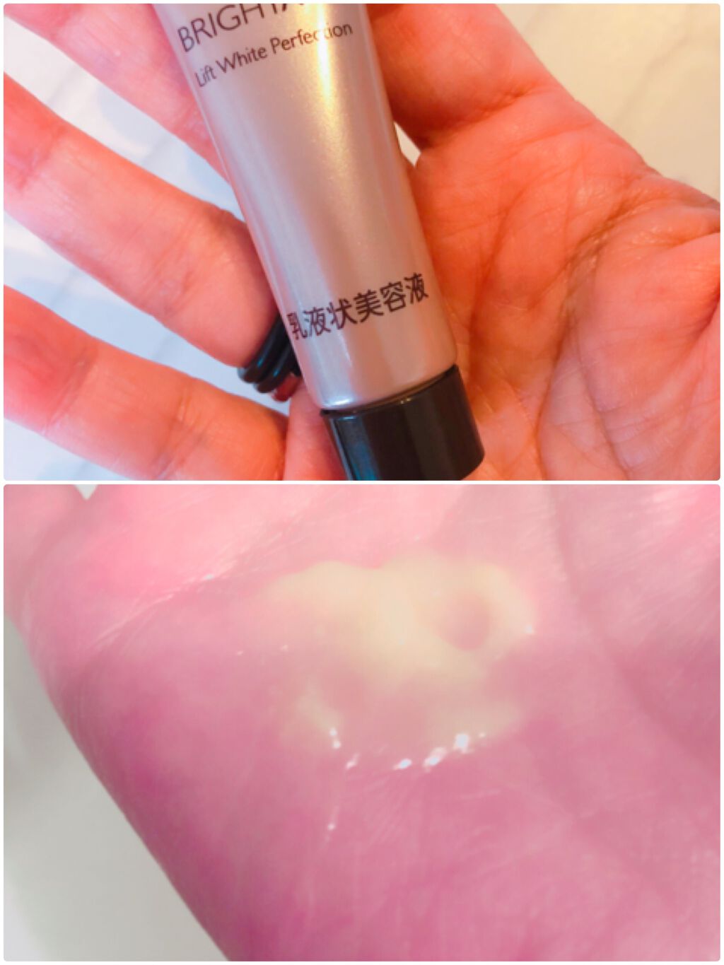 トラベルセット/BRIGHTAGE/トライアルキットを使ったクチコミ(5枚目)