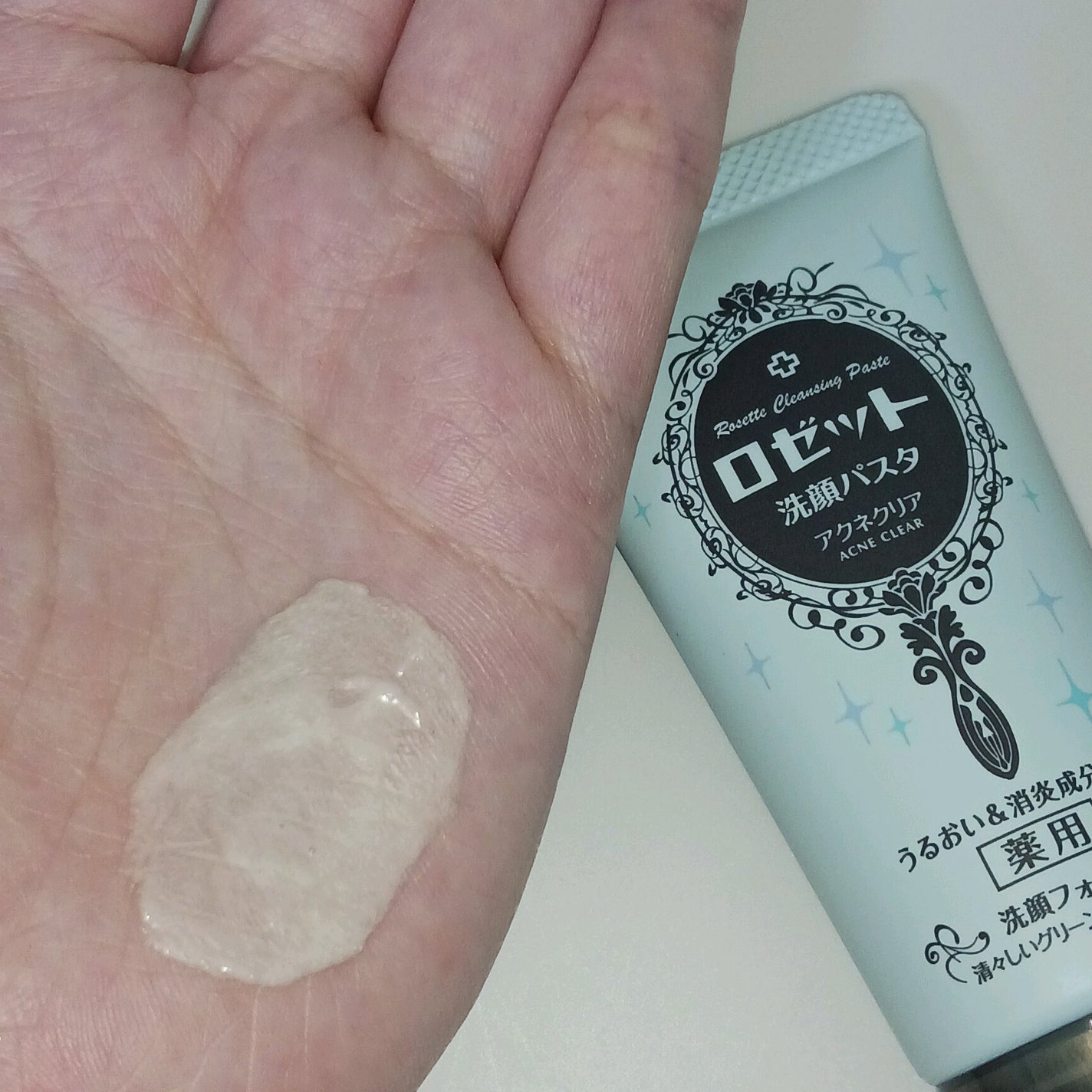 ロゼット洗顔パスタ 海泥スムース/ロゼット/洗顔フォームを使ったクチコミ(5枚目)
