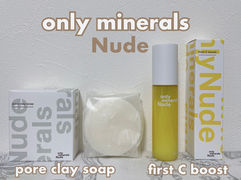 Nude ポアクレイソープ 80g/ONLY MINERALS/洗顔石鹸を使ったクチコミ（1枚目）
