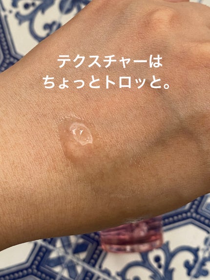 ピンクティーツリーシナジーセラム/APLIN/美容液を使ったクチコミ(3枚目)