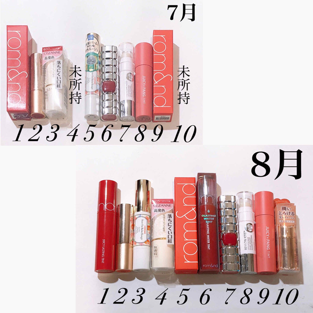 オペラ リップティント N/OPERA/リップティントを使ったクチコミ（2枚目）