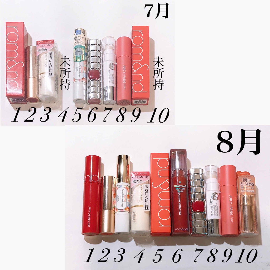 オペラ リップティント N/OPERA/リップティントを使ったクチコミ(2枚目)