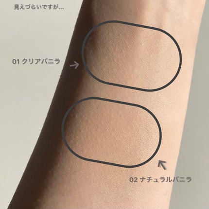 ブライトピュアベースCC/CandyDoll/CCクリームを使ったクチコミ(4枚目)