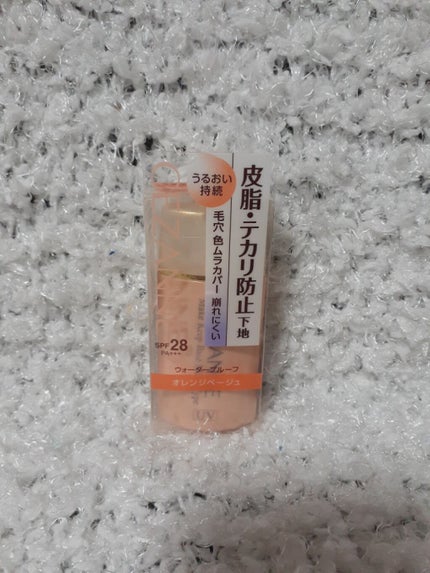 皮脂テカリ防止下地 保湿タイプ/CEZANNE/化粧下地を使ったクチコミ(1枚目)