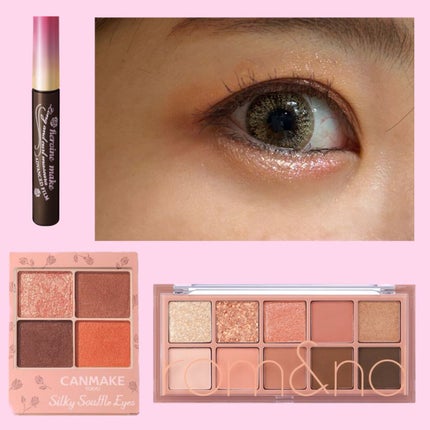 ブラウンメイクセット LIPSフェスタ Winter 2023/LIPS/メイクアップキットを使ったクチコミ(5枚目)