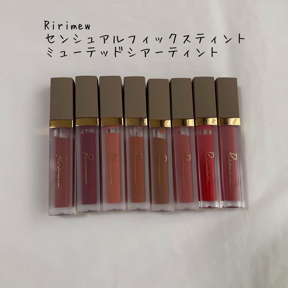 センシュアルフィックスティント/Ririmew/リップティントを使ったクチコミ（1枚目）